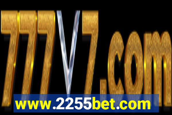 www.2255bet.com