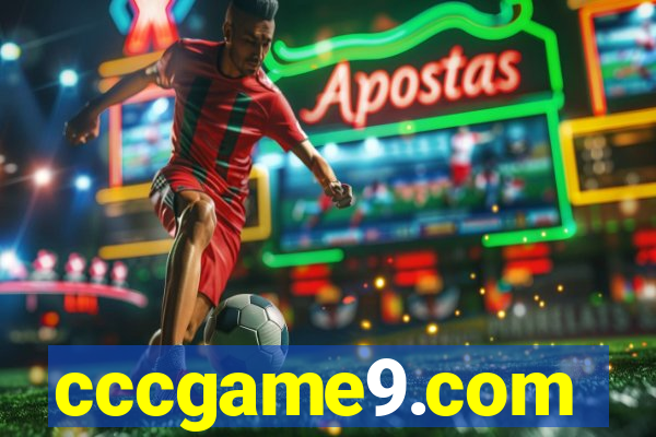 cccgame9.com