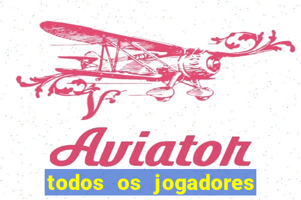 todos os jogadores do barcelona 2015