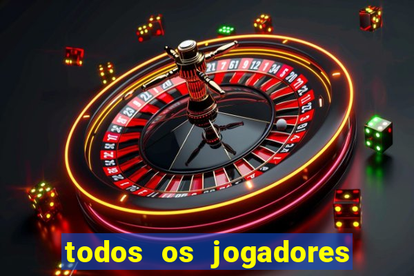 todos os jogadores do barcelona 2015