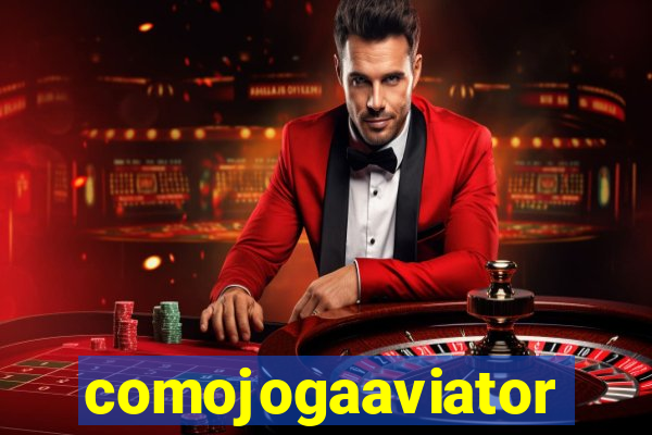 comojogaaviator