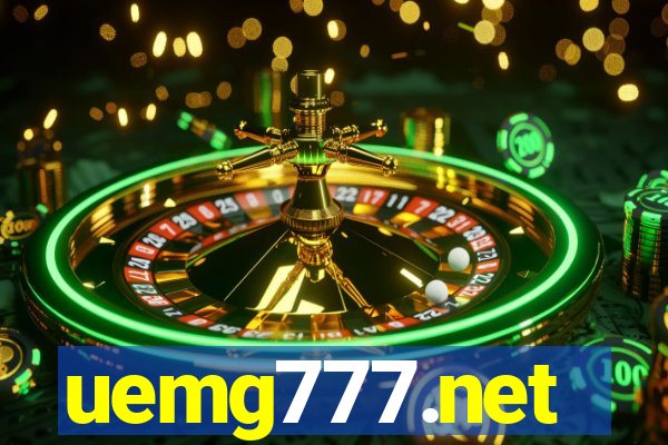 uemg777.net