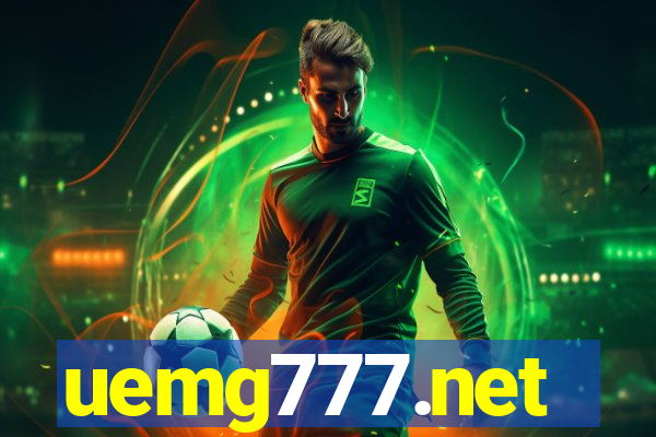 uemg777.net