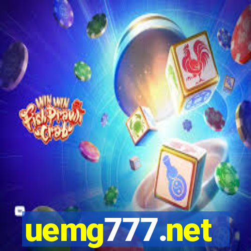 uemg777.net