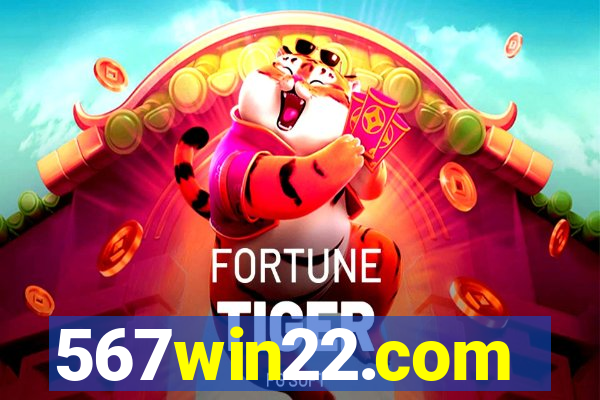 567win22.com