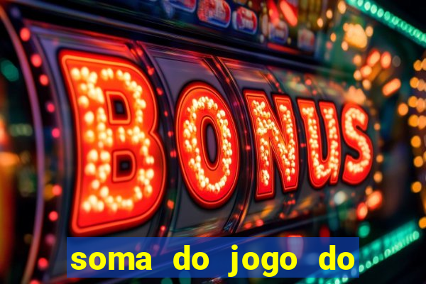 soma do jogo do bicho 6363