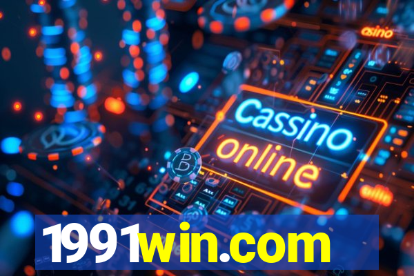 1991win.com