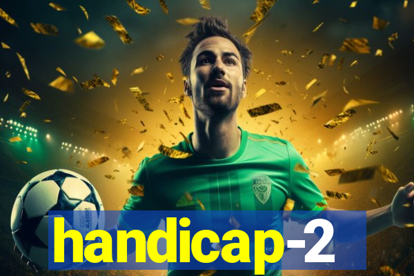 handicap-2