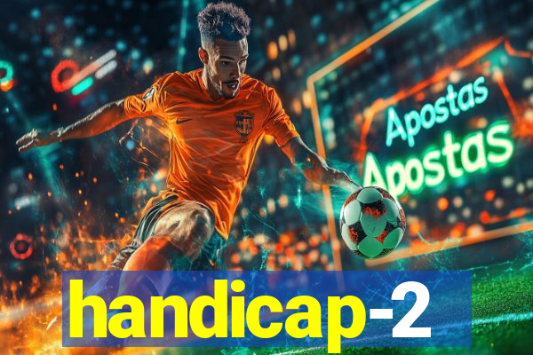 handicap-2