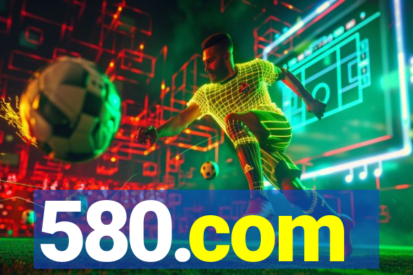 580.com