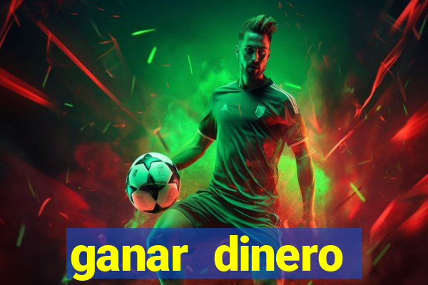 ganar dinero jugando mercado pago