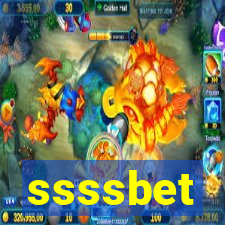 ssssbet