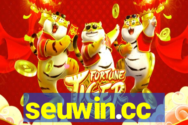 seuwin.cc