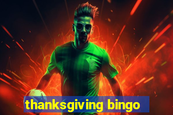 thanksgiving bingo