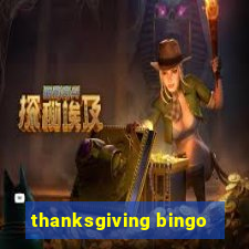 thanksgiving bingo