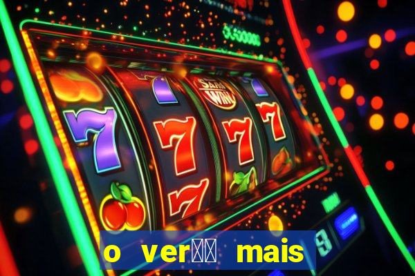 o ver鑼玱 mais quente filme completo dublado