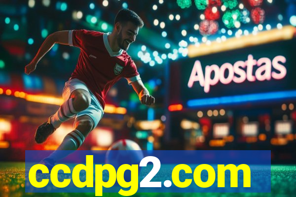 ccdpg2.com
