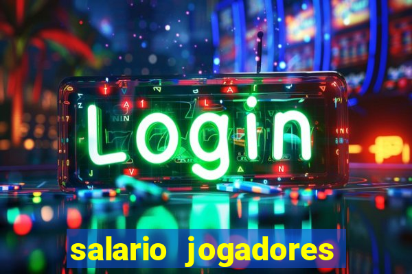 salario jogadores de volei sada cruzeiro