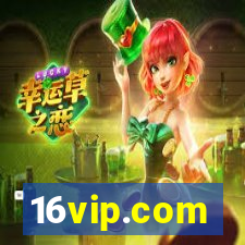 16vip.com