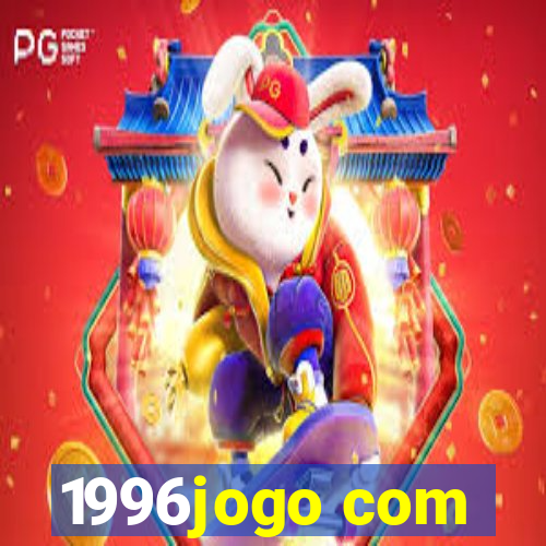 1996jogo com