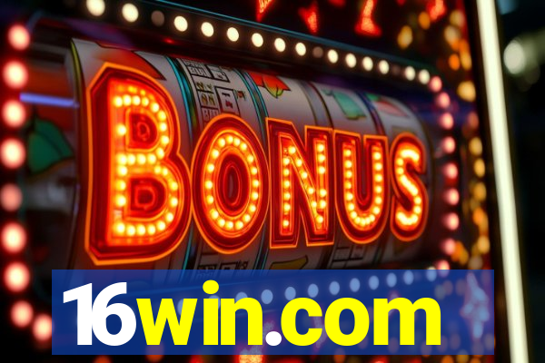 16win.com