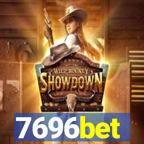 7696bet
