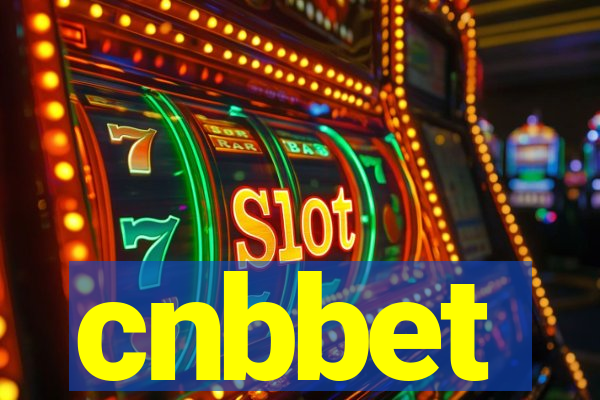 cnbbet
