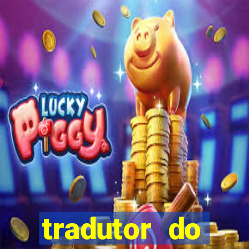 3191