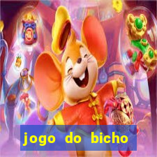 jogo do bicho pantera negra