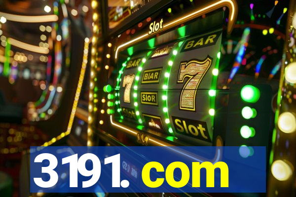 3191. com