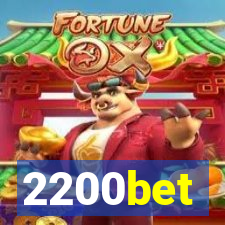 2200bet