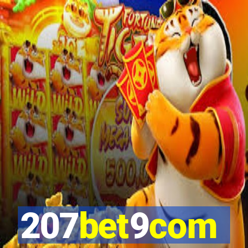 207bet9com