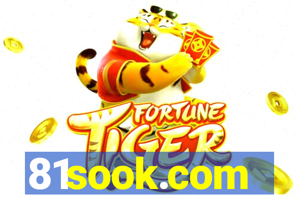 81sook.com