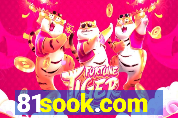 81sook.com
