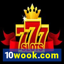 10wook.com