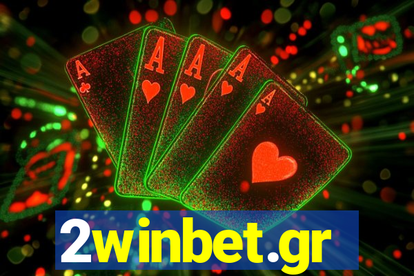 2winbet.gr