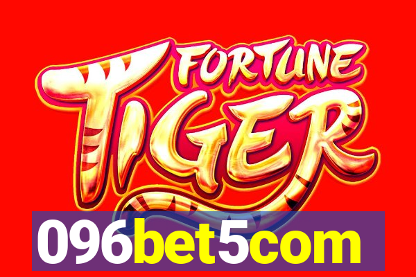 096bet5com
