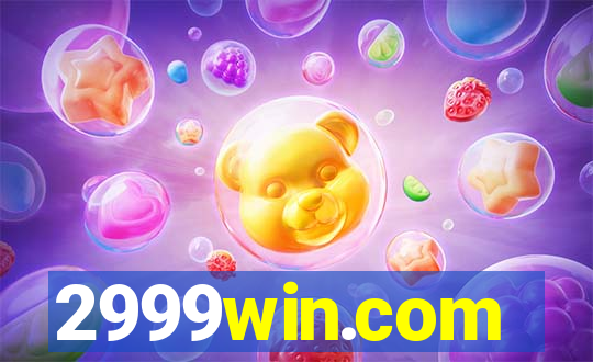 2999win.com