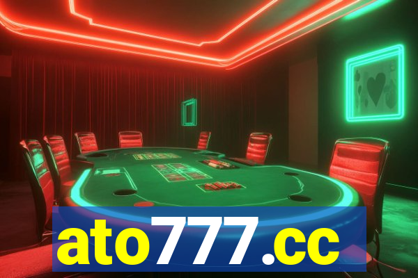 ato777.cc