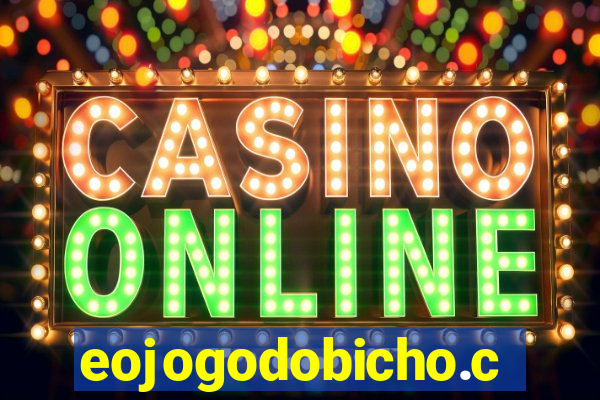 eojogodobicho.com
