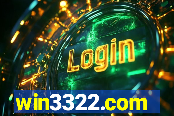 win3322.com