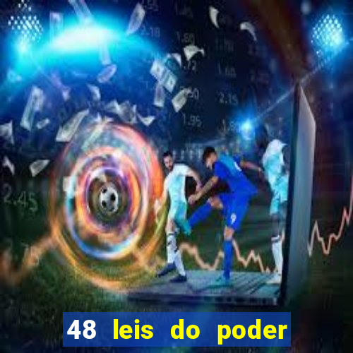 48 leis do poder pdf gratis