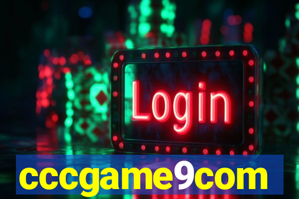cccgame9com
