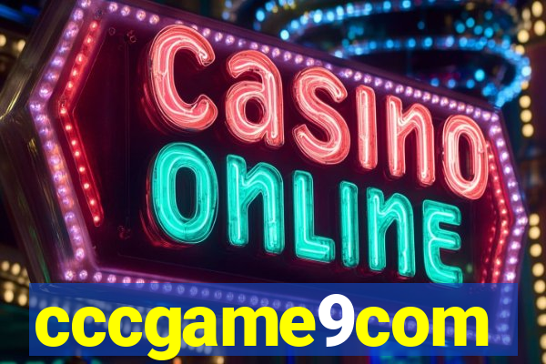 cccgame9com