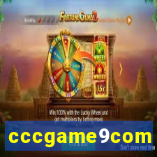 cccgame9com