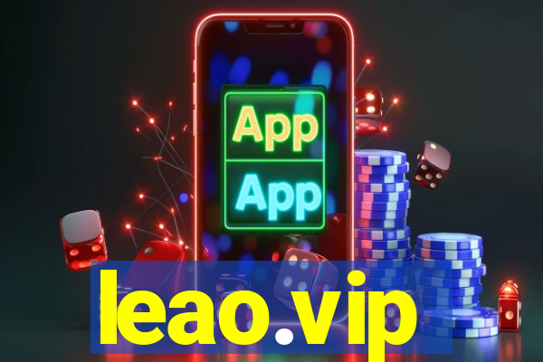 leao.vip