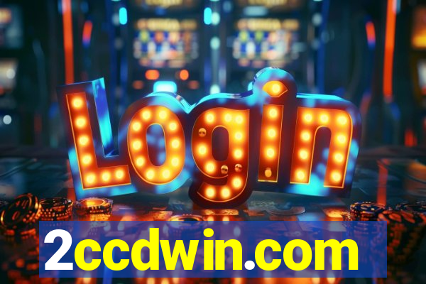 2ccdwin.com