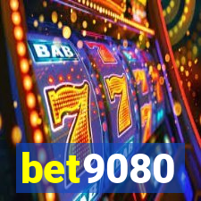 bet9080