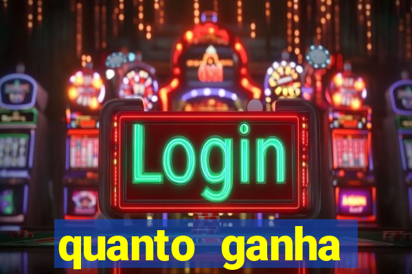 quanto ganha acertando a dezena na loteria federal