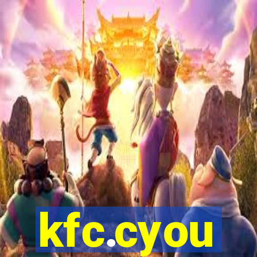 kfc.cyou